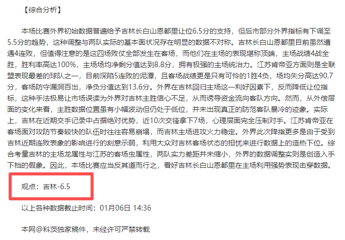 征途国际娱,产品,征途国际娱乐,征途国际,征途国际电子官网,征途国际,a超凡国际,征途国际电子登录入口,征途国际电子注册