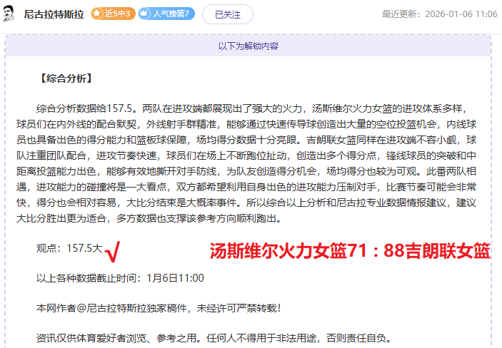 征途国际娱,产品,征途国际娱乐,征途国际,征途国际电子官网,征途国际,a超凡国际,征途国际电子登录入口,征途国际电子注册