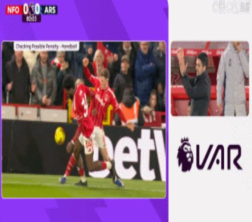 莺歌赛季终,结背后揭秘,文班能否回,征途国际,征途国际电子官网,征途国际,a超凡国际,征途国际电子登录入口,征途国际电子注册