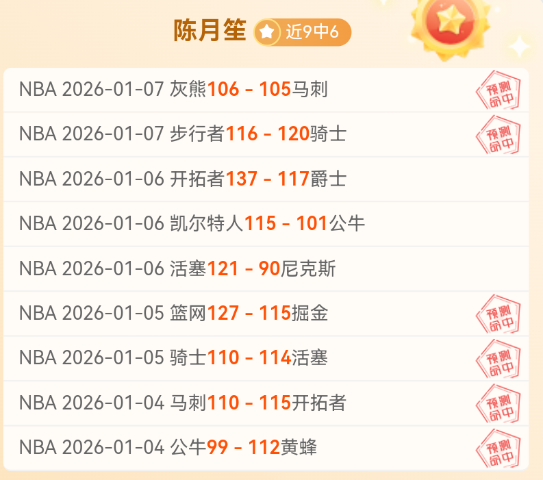 伊朗禁止女,性球迷观赛,恐影响世界,征途国际,征途国际电子官网,征途国际,a超凡国际,征途国际电子登录入口,征途国际电子注册