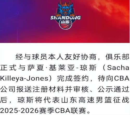 科瓦奇对比,布兰特与穆,西亚拉,征途国际,征途国际电子官网,征途国际,a超凡国际,征途国际电子登录入口,征途国际电子注册