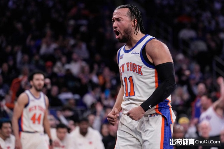 国米吸引力,独步天下,比约尔热情,征途国际,征途国际电子官网,征途国际,a超凡国际,征途国际电子登录入口,征途国际电子注册