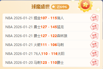 激战一触即,马卡萨挑战,塞曼巴东,征途国际,征途国际电子官网,征途国际,a超凡国际,征途国际电子登录入口,征途国际电子注册