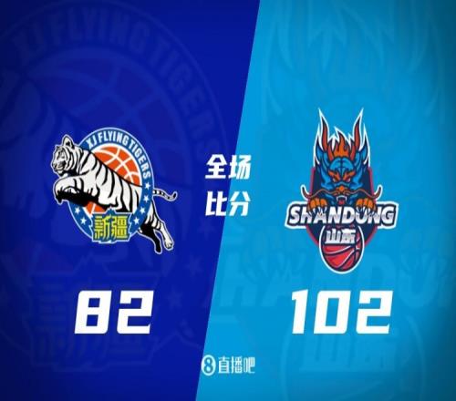 库里钦定的,稳健控球手,助波杰姆缓,征途国际,征途国际电子官网,征途国际,a超凡国际,征途国际电子登录入口,征途国际电子注册