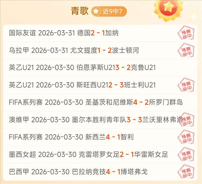 沙罗曼蛇,补丁解析,最大更新详,征途国际,征途国际电子官网,征途国际,a超凡国际,征途国际电子登录入口,征途国际电子注册
