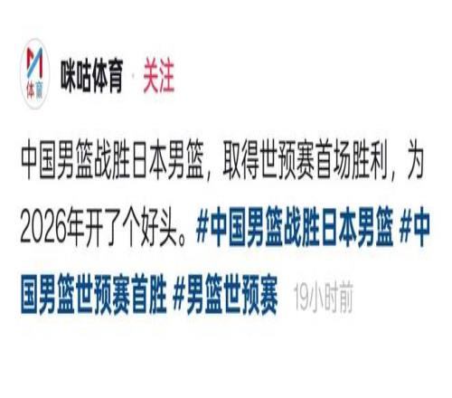 专家分析,费城战绩,深位实力辨,征途国际,征途国际电子官网,征途国际,a超凡国际,征途国际电子登录入口,征途国际电子注册