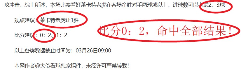 经纪公司启,动若鸟转会,谈判新篇章,征途国际,征途国际电子官网,征途国际,a超凡国际,征途国际电子登录入口,征途国际电子注册