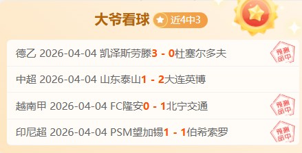 经纪公司启,动若鸟转会,谈判新篇章,征途国际,征途国际电子官网,征途国际,a超凡国际,征途国际电子登录入口,征途国际电子注册