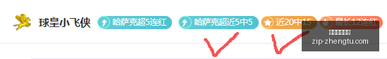 征途国际娱,征途国际娱乐,征途国际娱乐官网,征途国际娱乐官网,征途娱乐App,征途娱乐直播,征途娱乐入口,征途游戏中心