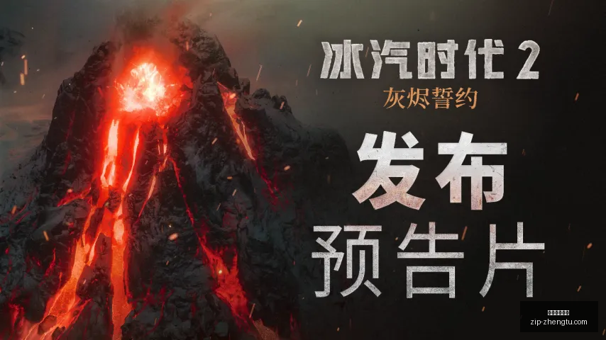 布洛马波卡,纳主场强势,胜攻略,征途国际娱乐官网,征途娱乐App,征途娱乐直播,征途娱乐入口,征途游戏中心
