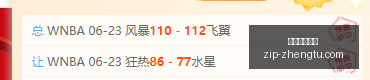 推荐,荷甲前瞻,周六,征途国际娱乐官网,征途娱乐App,征途娱乐直播,征途娱乐入口,征途游戏中心