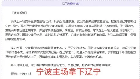 新天上碑续约韩国Neowiz，经典武侠新篇章再启