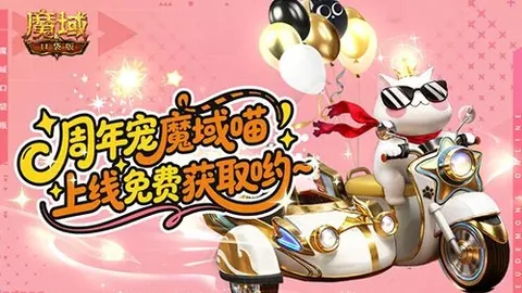 广岛三箭对阵长崎成功丸：历史交锋广岛占优分析