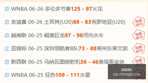 2026最新瑞典超焦点战：哈马比能否再创辉煌，力克卡尔马