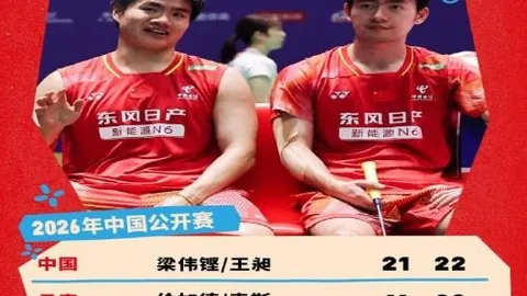 征途国际娱乐 033833