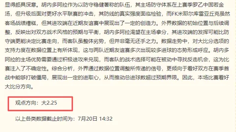 征途国际娱，征途国际娱乐官网，乐 033838