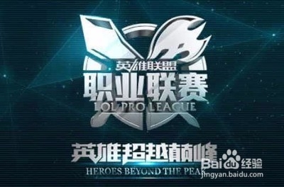 安排往往能