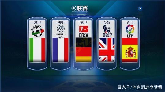 清华大学的 清华大学的